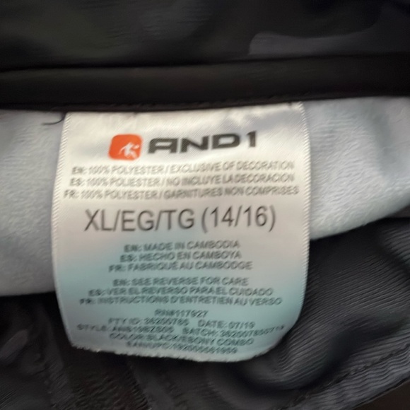 Boys And1 track pants and jacket set - Picture 2 of 9